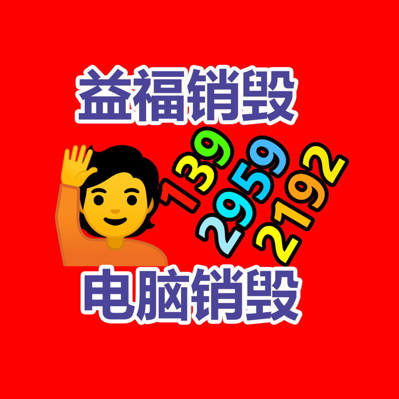 HDMI轉(zhuǎn)網(wǎng)線傳輸器 1080P高清1對(duì)多傳輸120m 朗強(qiáng)LCN6383-4.0-找回收信息網(wǎng)