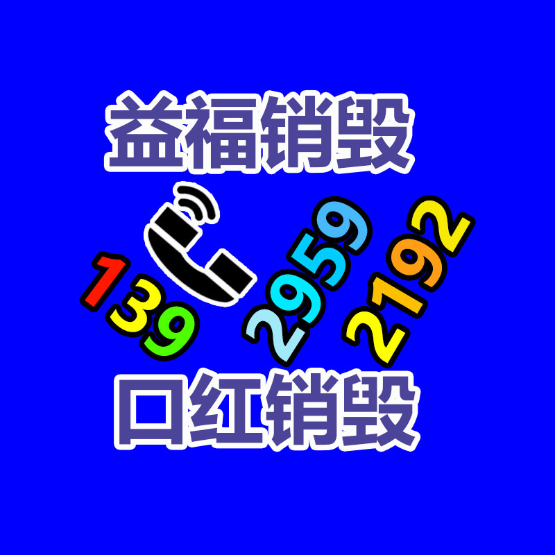 絲巾 夏天防曬高檔女士真絲絲巾 印花桑蠶絲基地批發(fā) -找回收信息網