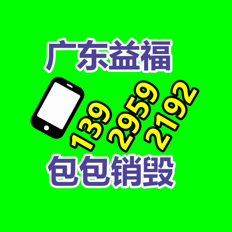 濰坊4102發(fā)動機(jī)帶打氣泵  華豐華東4102發(fā)動機(jī)-找回收信息網(wǎng)