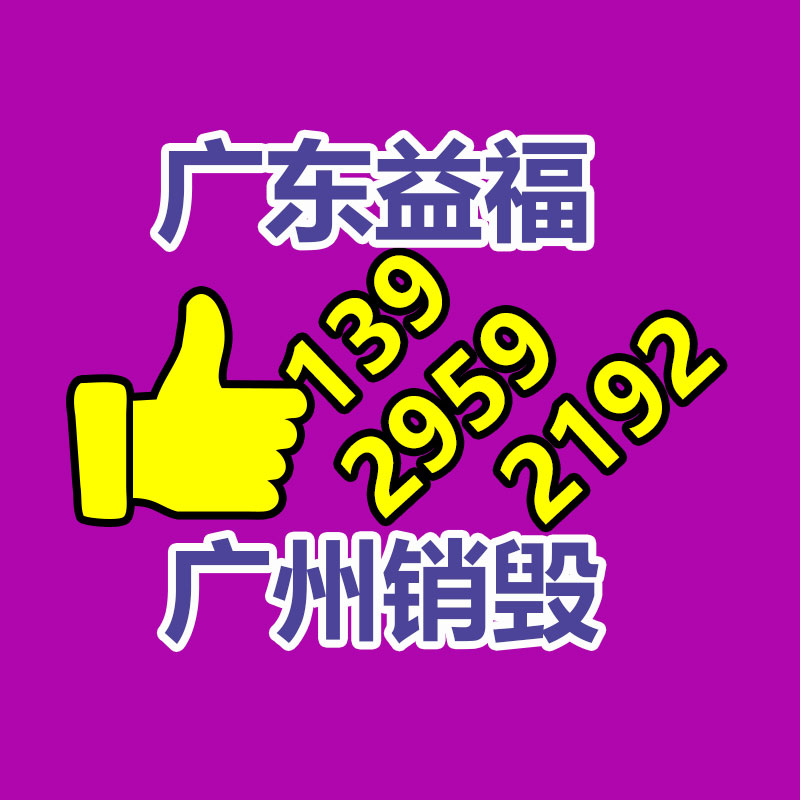 金霜塑編定制 中厚黃色塑料編織袋 防汛沙袋50*80 結實耐用-找回收信息網