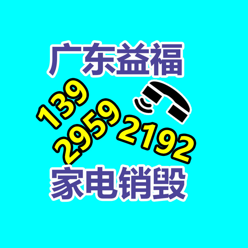 廠家直供500ml口服液體塑料瓶   聚酯塑料瓶-找回收信息網(wǎng)