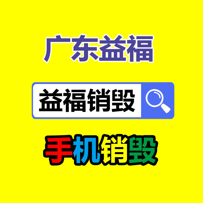 工廠直銷圓型DGS36/127L(A)隔爆型LED巷道燈-找回收信息網(wǎng)