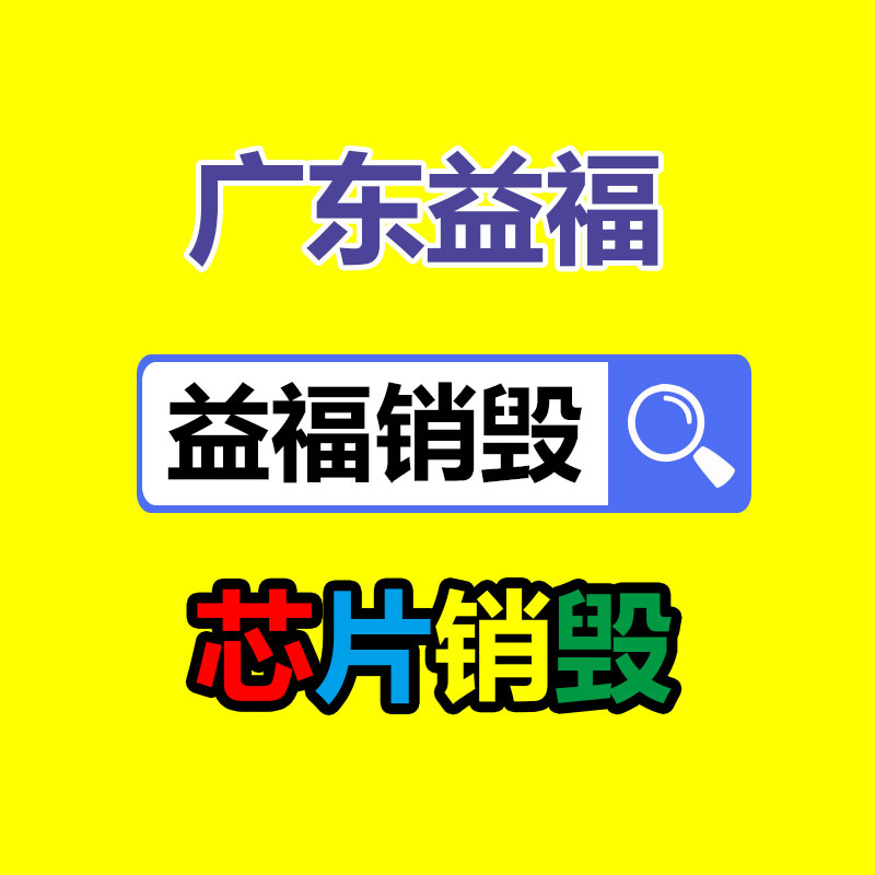 六芯束管PE-ZKW8*6短交期 礦用PE束管8x6 聚乙烯束管求品質(zhì)-找回收信息網(wǎng)