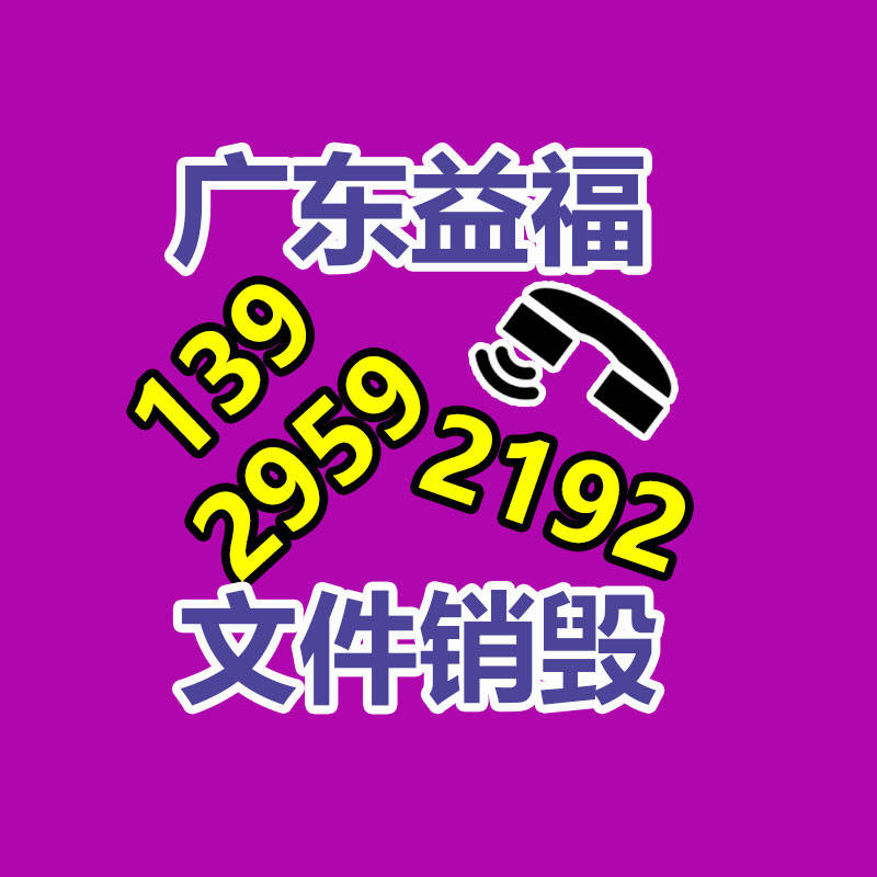 科士達(dá)ups不間斷電源YDC9310H 10KVA/9KW 三進(jìn)單出 外接電池 延時穩(wěn)壓-找回收信息網(wǎng)