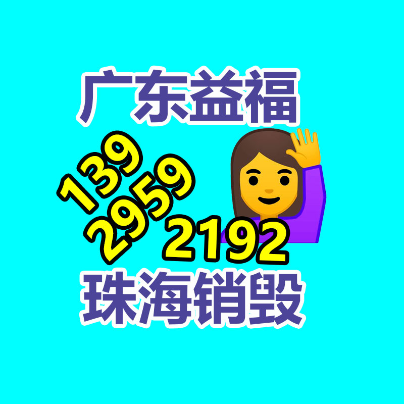 蘇州高精度交流電源 程控對話電源 高性能變頻電源加基地家-找回收信息網(wǎng)