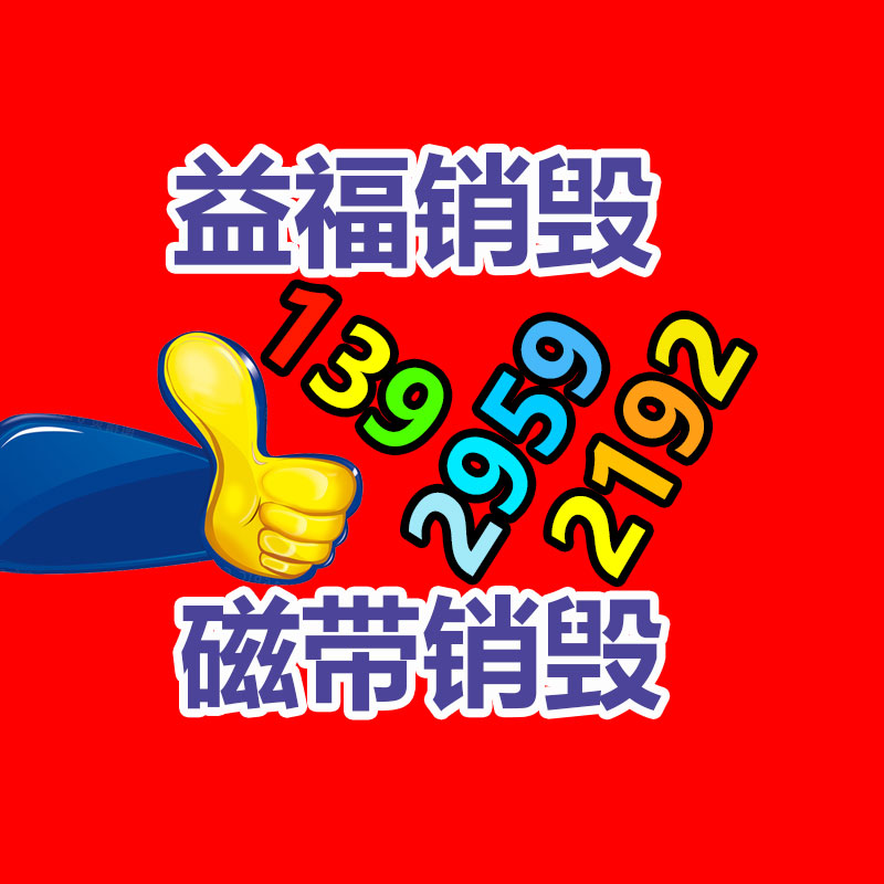 礦用150W隔爆電源箱 礦用150W隔爆電源箱廠家提供-找回收信息網(wǎng)