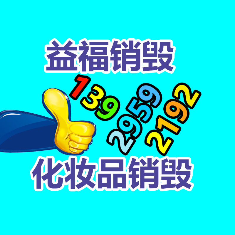 故城家用化糞池直營 混凝土化糞池 消防水罐 污水處理化糞池 PE儲水池-找回收信息網(wǎng)