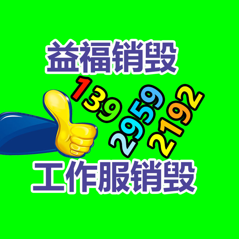 激光機(jī)排煙風(fēng)機(jī) 全風(fēng)LC-CX-75A鋁合金低噪音風(fēng)機(jī) 0.75KW吸塵風(fēng)機(jī)-找回收信息網(wǎng)