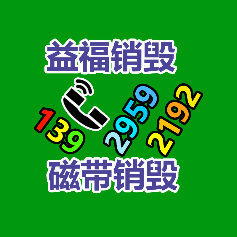 供熱管網(wǎng)改造直埋蒸汽鋼管 預(yù)制鋼套鋼保溫管 -找回收信息網(wǎng)