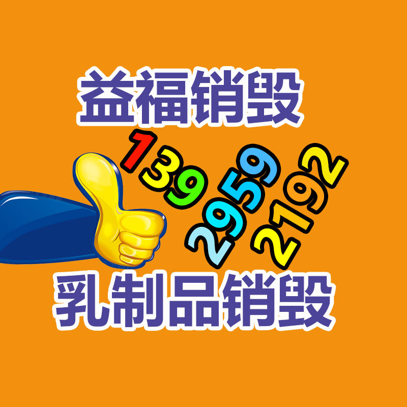 供給用于adss光纜200米檔距的懸垂線夾-找回收信息網(wǎng)