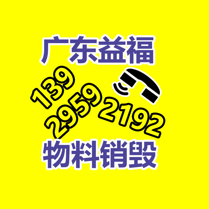 文安縣定制60*180雙臂鋁合金燈桿道旗制作安裝-找回收信息網