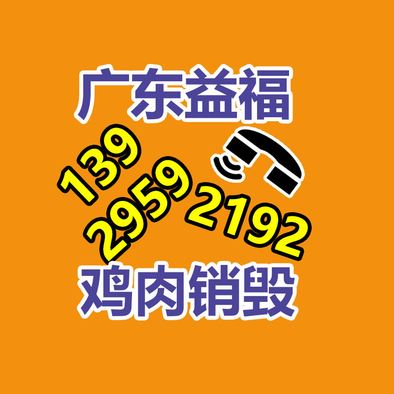 學校體育場世界施工 塑膠跑道材料 透氣跑道 塑膠顆粒實體基地-找回收信息網