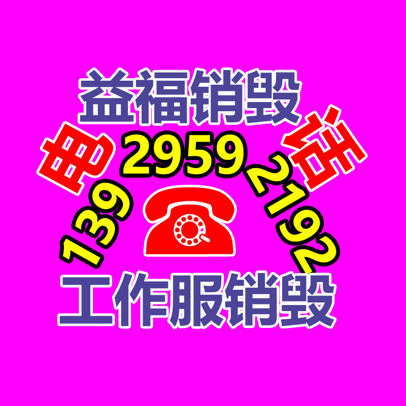 康明斯QSX15  維特根W2000銑刨機(jī)  維修再制造二手發(fā)動(dòng)機(jī)-找回收信息網(wǎng)