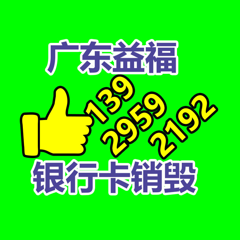 隨身灸溫灸純家用艾灸貼 艾灸貼便攜肩頸貼-找回收信息網(wǎng)