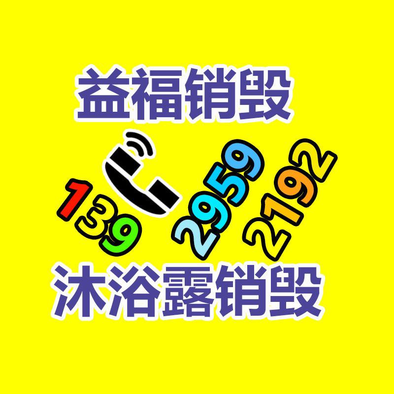 智能急救手表 女性運(yùn)動(dòng)手環(huán)制造工廠-找回收信息網(wǎng)