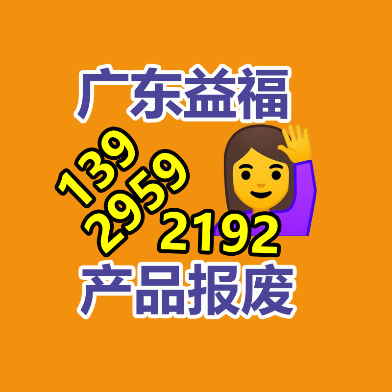 大型全自動移動篩石機時產30-1000噸篩石機基地-找回收信息網