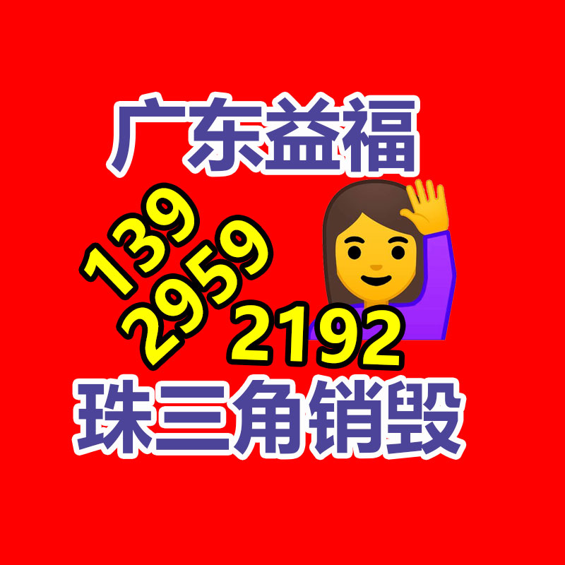 19寸工控發(fā)現(xiàn)屏 定制生產(chǎn)廠家 適應(yīng)多種復(fù)雜環(huán)境-找回收信息網(wǎng)