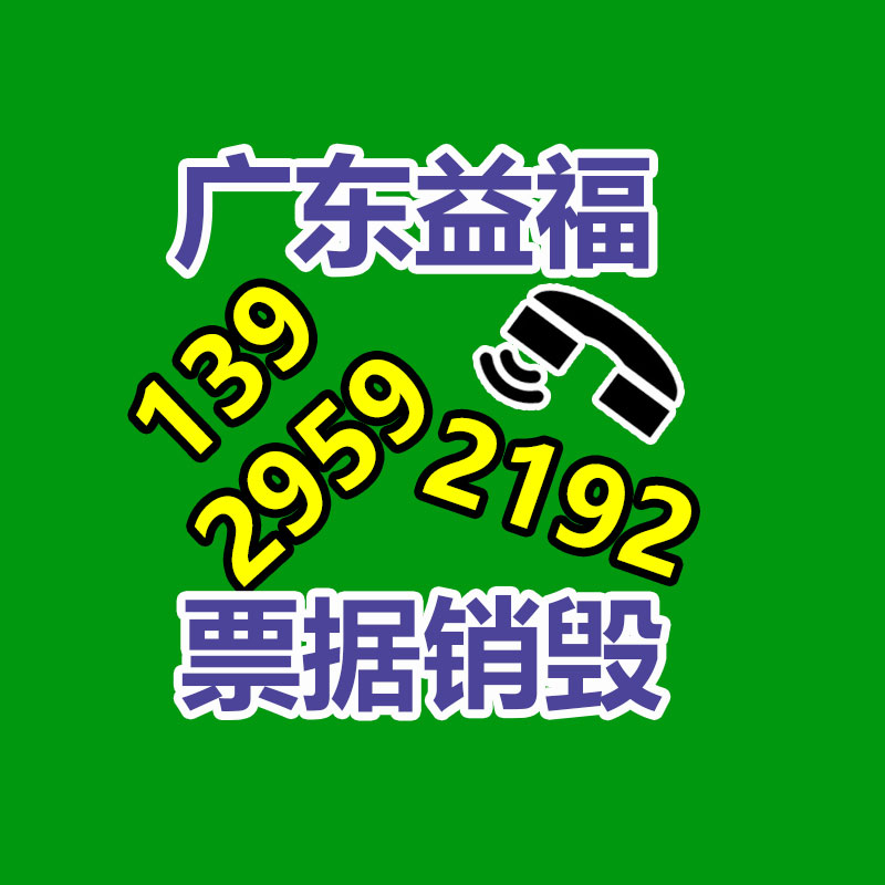 樁基泥漿分離器 精恒泥漿凈化裝置效果-找回收信息網(wǎng)