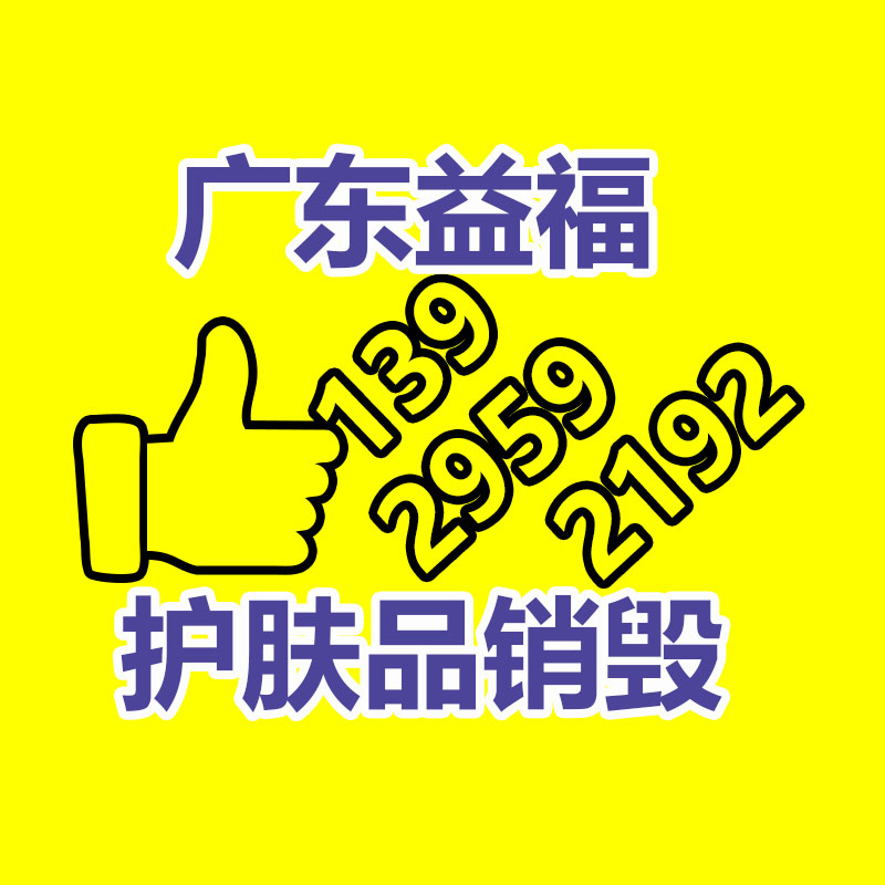 可定制 表面光滑0.3*25m接渣機磷化過濾紙-找回收信息網(wǎng)