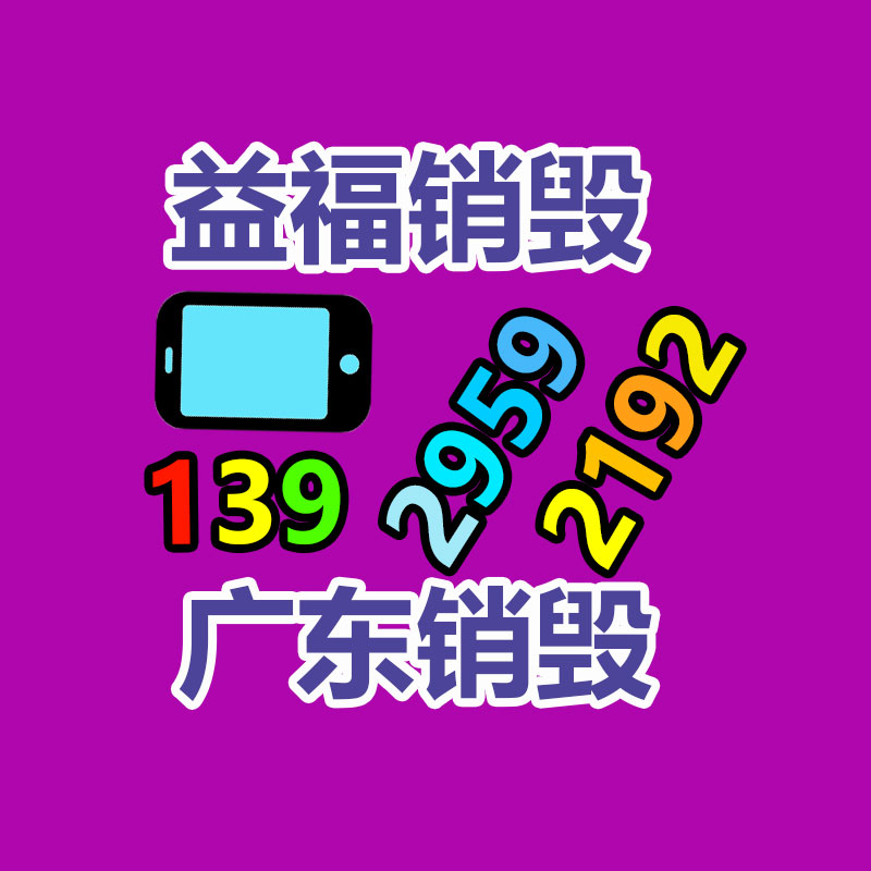 東莞定制全屋家具 定制衣柜安裝 北歐美式全屋定制-找回收信息網