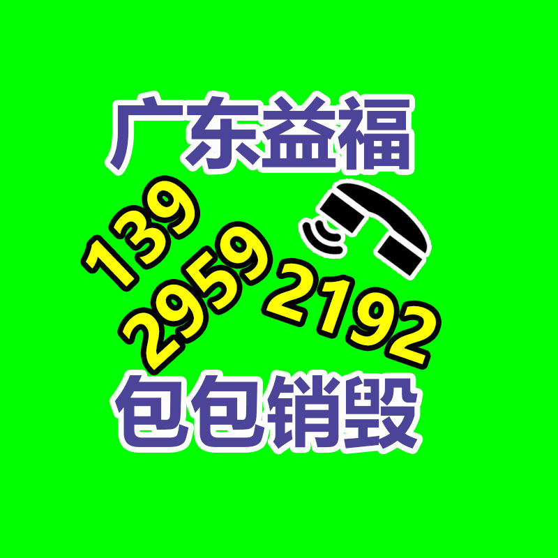 賽普B1210川字塑料托盤(pán) 1200*1000可內(nèi)置8根鋼管的塑膠墊倉(cāng)板-找回收信息網(wǎng)