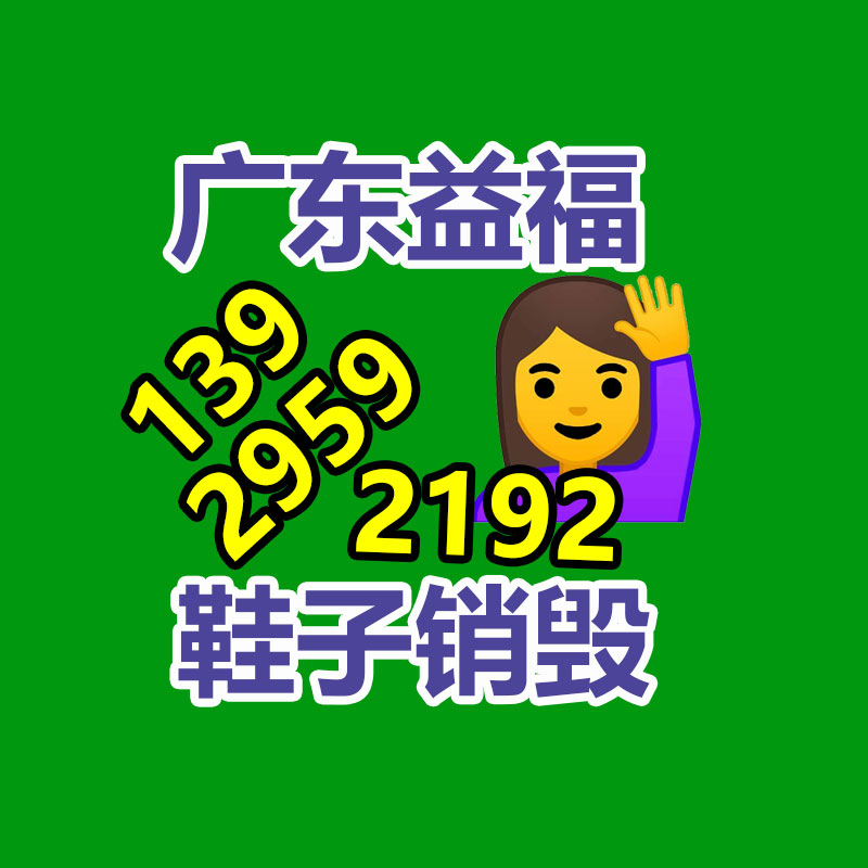 15T伺服端子機(jī) 六邊形免換模壓接機(jī) 電纜電線新能源線束鉚壓機(jī)-找回收信息網(wǎng)