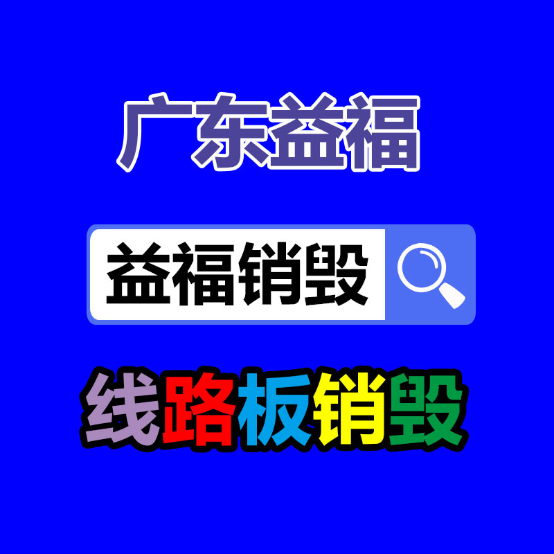 多種規(guī)格可選  生產(chǎn)過(guò)程中液油過(guò)濾紙-找回收信息網(wǎng)