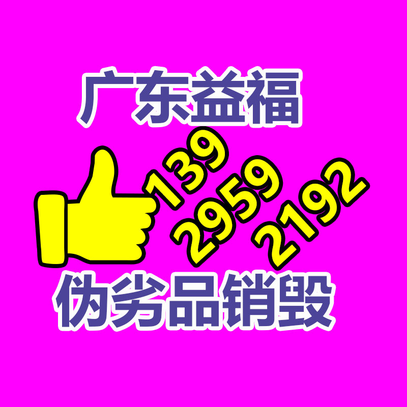 二手解放J6P牽引車定制 推薦二手解放JH6牽引車 多款可選-找回收信息網(wǎng)