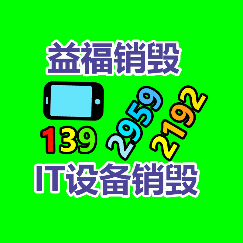 直埋鋼套鋼保溫管預(yù)制直埋保溫管鋼套高品質(zhì)硬度高-找回收信息網(wǎng)