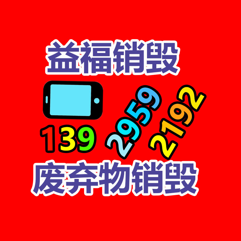 奇早櫻桃苗種植方法 提高產量 1米高櫻桃樹苗工廠-找回收信息網