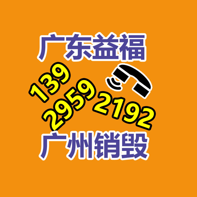 拖車柴油發(fā)電焊機 車載柴油發(fā)電機-找回收信息網(wǎng)