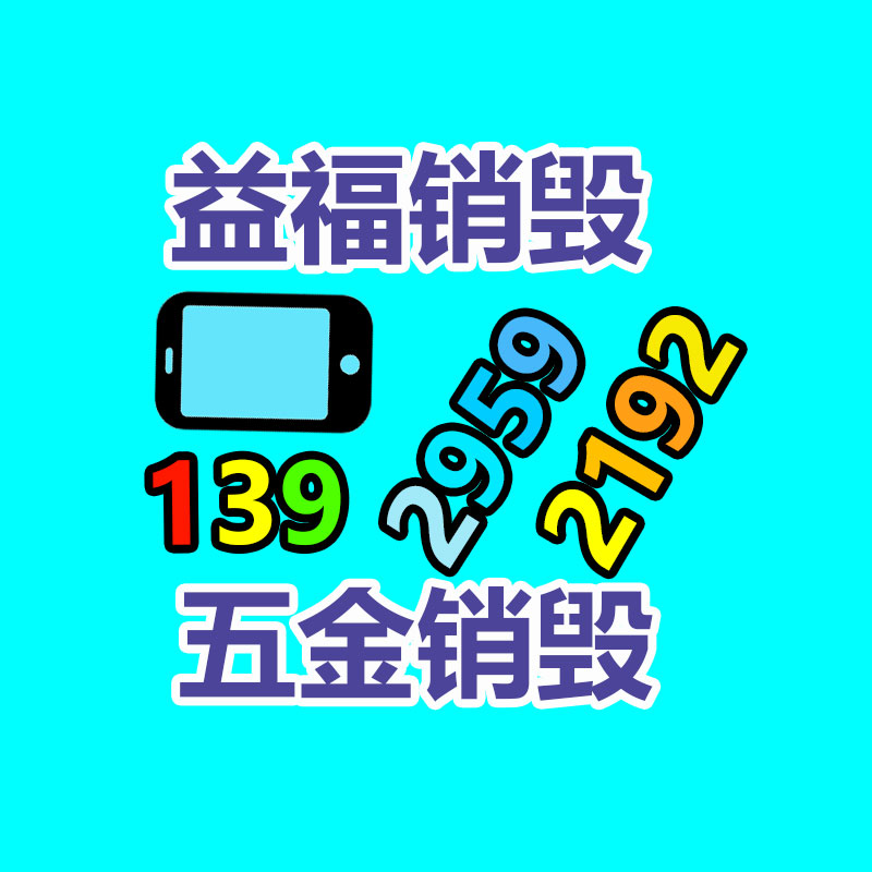 鋼套鋼直埋式保溫管  鋼套鋼保溫管  服務(wù)熱情  硬度高-找回收信息網(wǎng)