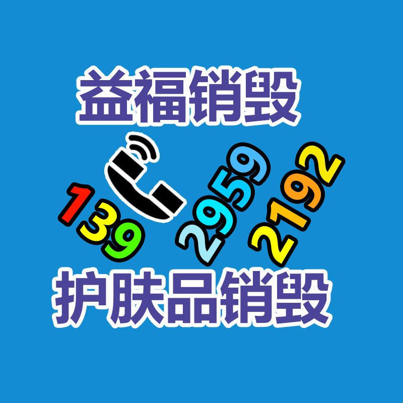 中山蒸發(fā)式無害化空調 冷風機加廠家家-找回收信息網(wǎng)