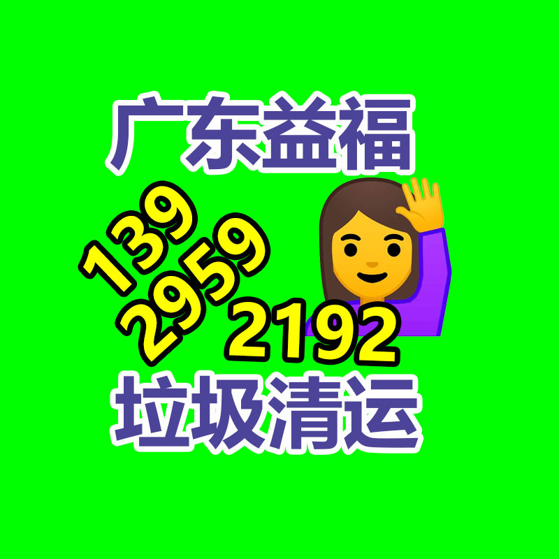 山東金屬軟管基地    不銹鋼金屬編織軟管   法蘭金屬軟管   -找回收信息網(wǎng)