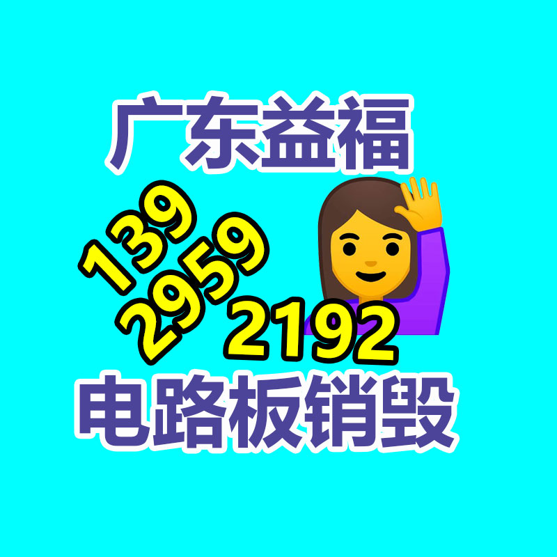 舟山衛(wèi)生間防水補漏 外墻窗戶防水補漏 上門快-找回收信息網(wǎng)