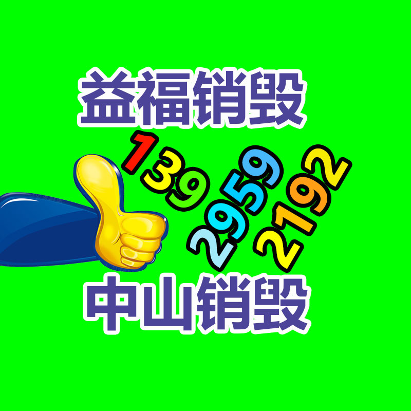 養(yǎng)殖通風(fēng)設(shè)備 負(fù)壓通風(fēng)百葉窗 豬場側(cè)墻進(jìn)風(fēng)窗 通風(fēng)窗基地-找回收信息網(wǎng)