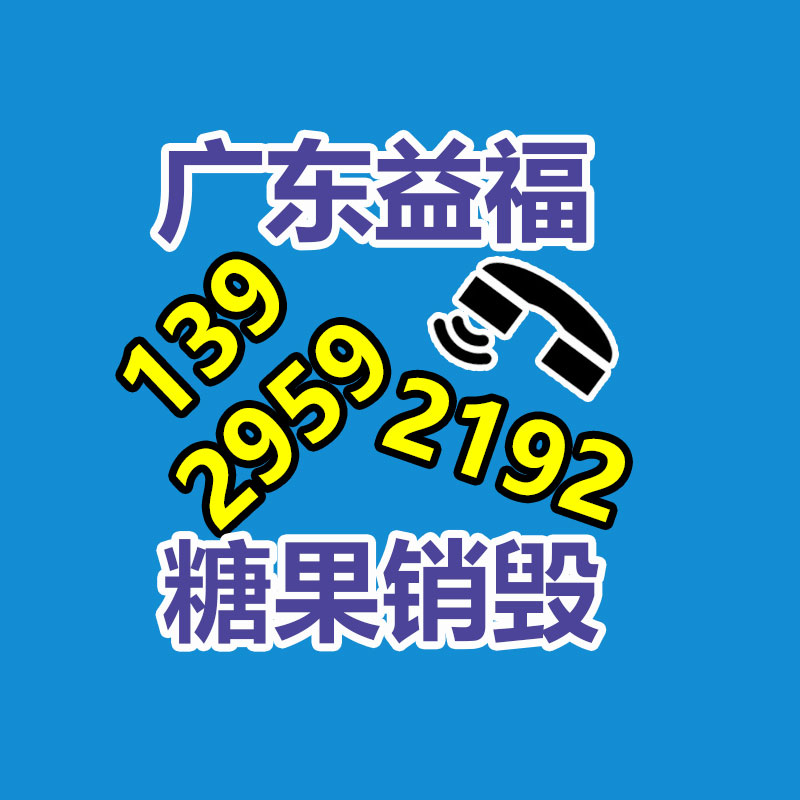 國六江淮帥鈴Q6藍牌冷藏車-找回收信息網(wǎng)