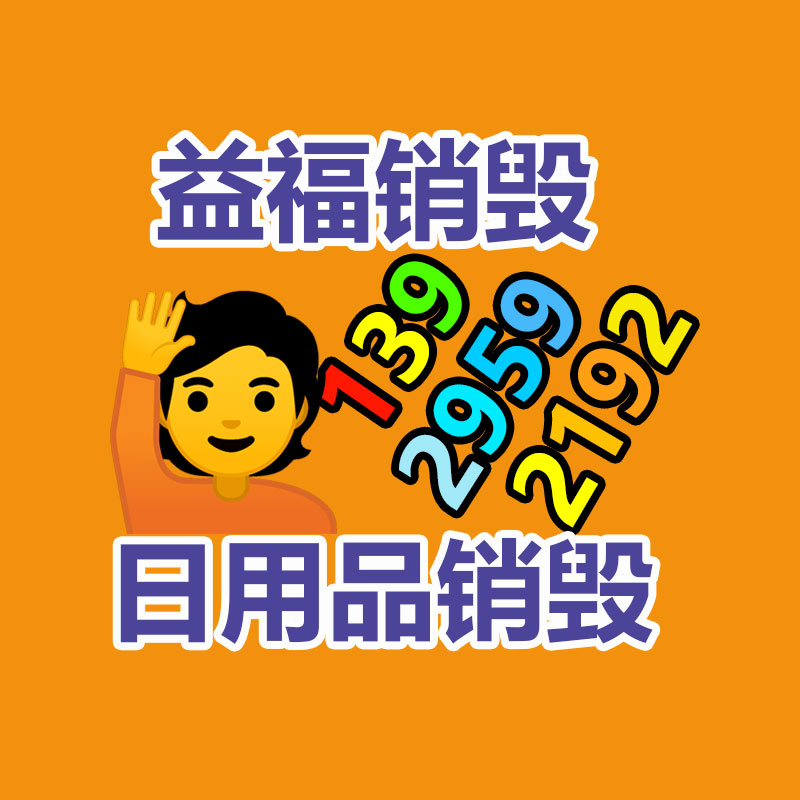 工廠直銷 輕型三片式球閥 DN8-100 不銹鋼球閥 201/304/316 -找回收信息網(wǎng)