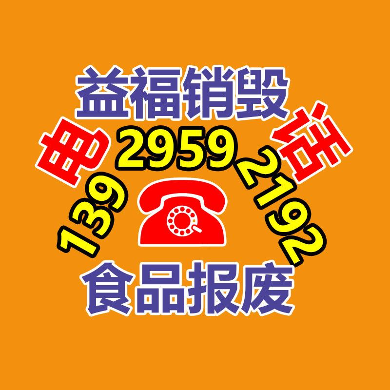 辦公室檔案憑證文件柜 落地書柜帶鎖公司 員工儲物柜批發(fā)廠家-找回收信息網