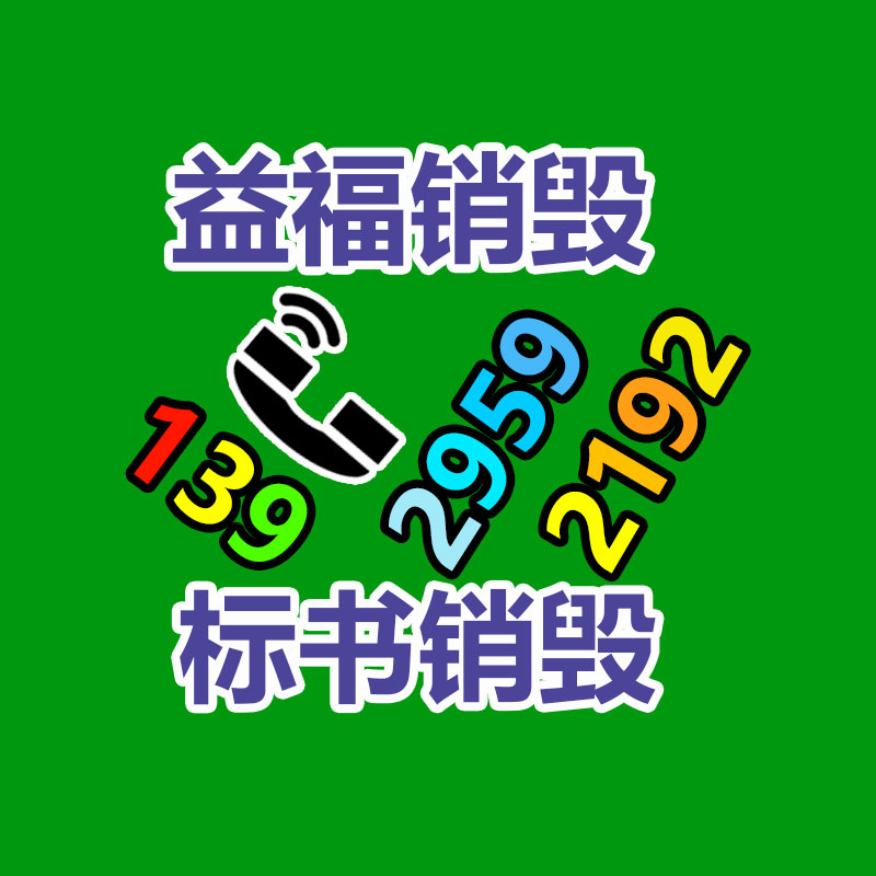 POE供電攝像機(jī)安裝防雷保護(hù)器IP20 12V/48V poe浪涌防護(hù)器AJ2D-48H-找回收信息網(wǎng)