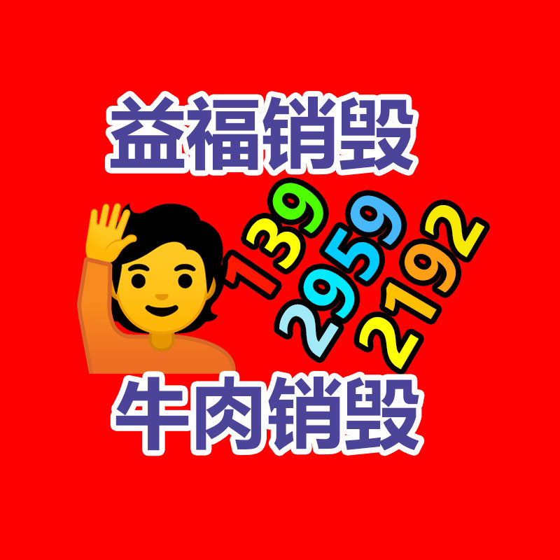 名片免費(fèi)設(shè)計(jì)高檔黑卡燙金制商務(wù)創(chuàng)新對(duì)裱包郵-找回收信息網(wǎng)