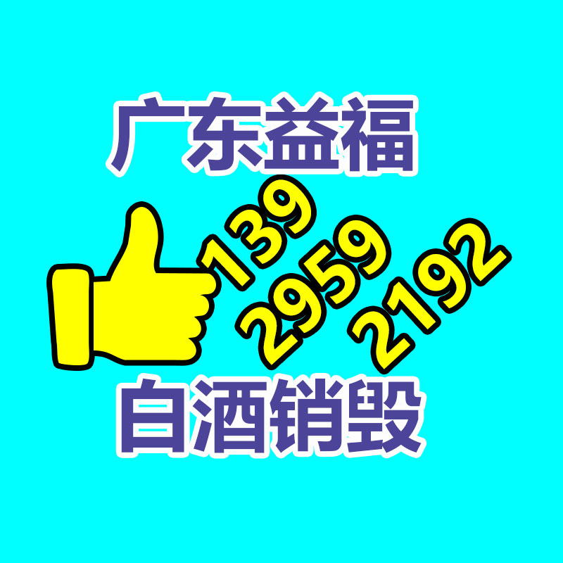 自行車配件加工 精密加工CNC加工 鋁盒鋁殼AL6061-找回收信息網(wǎng)