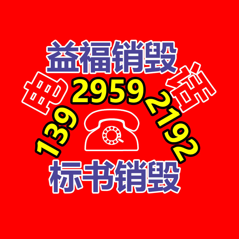 太陽能熱水器源頭工廠 廣東太陽能熱水工程安裝-找回收信息網(wǎng)