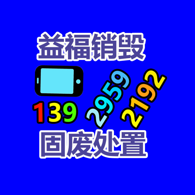 Amphion芬蘭之聲Helium510書架式揚(yáng)聲器hifi音箱2路分頻行貨 胡桃色一對-找回收信息網(wǎng)