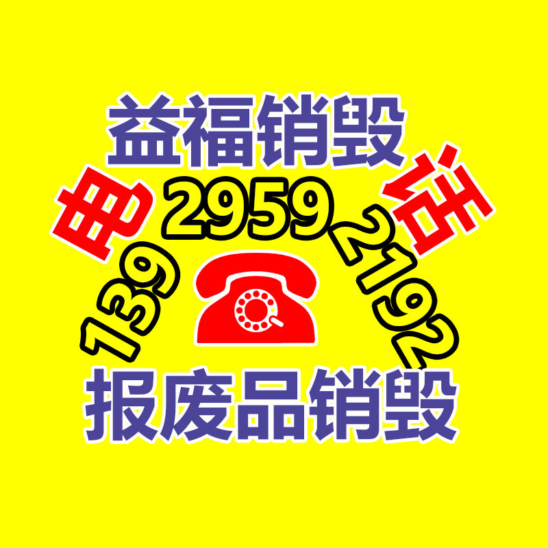 提坦 無風(fēng)扇工控機散熱直供 工業(yè)無風(fēng)扇工控機S3565-4L 規(guī)格報價-找回收信息網(wǎng)