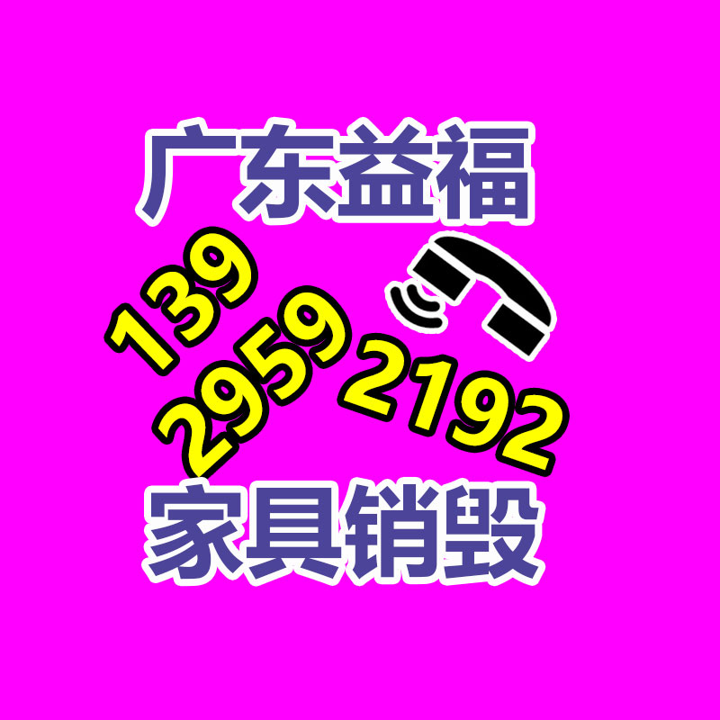 金色牧童童裝加盟 休閑童裝套裝 石家莊童裝套裝便宜供貨-找回收信息網(wǎng)