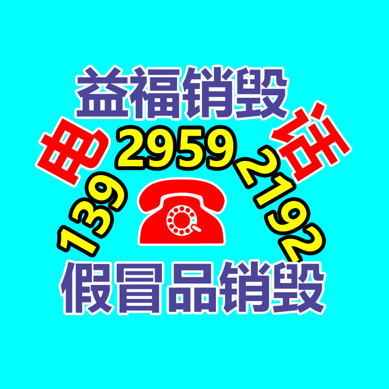 資陽市塑料卡板 啤酒倉儲托盤 資陽市塑料托盤 工廠-找回收信息網(wǎng)