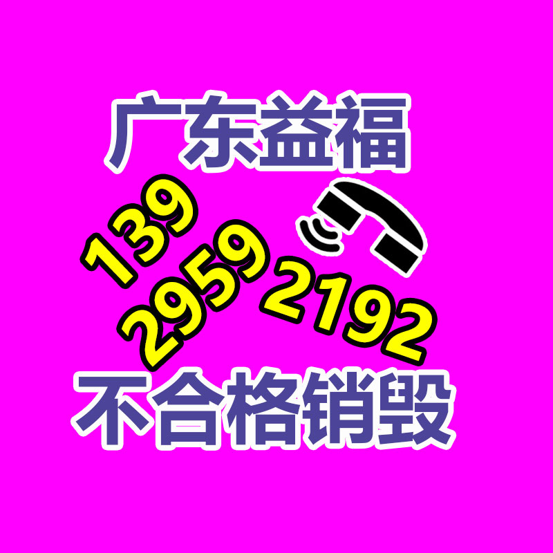 江西省西門塔爾牛養(yǎng)殖場價(jià)格合理 400斤西門塔爾牛犢價(jià)格-找回收信息網(wǎng)