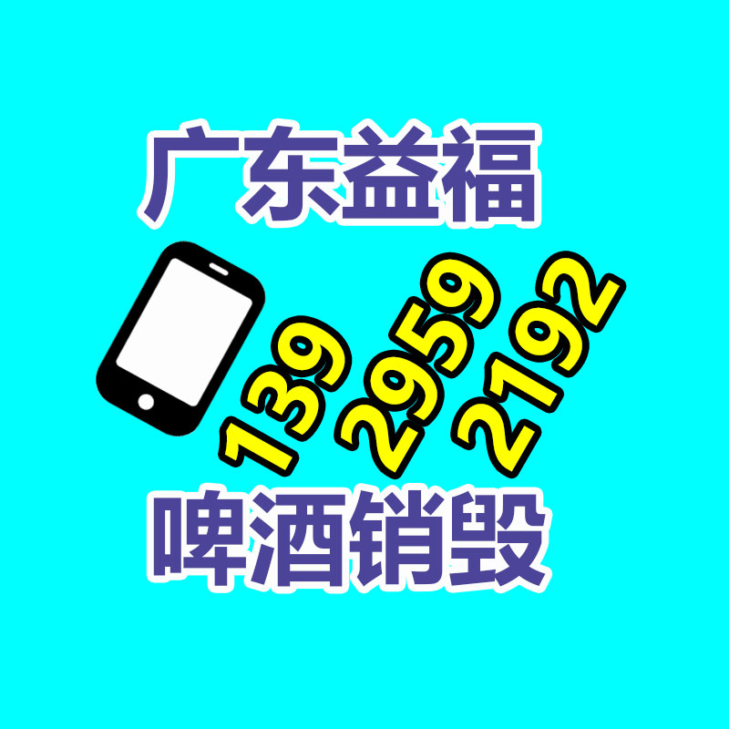 四川工廠 pe鋼帶波紋管 hdpe鋼帶埋地波紋管 DN500 SN8-找回收信息網(wǎng)