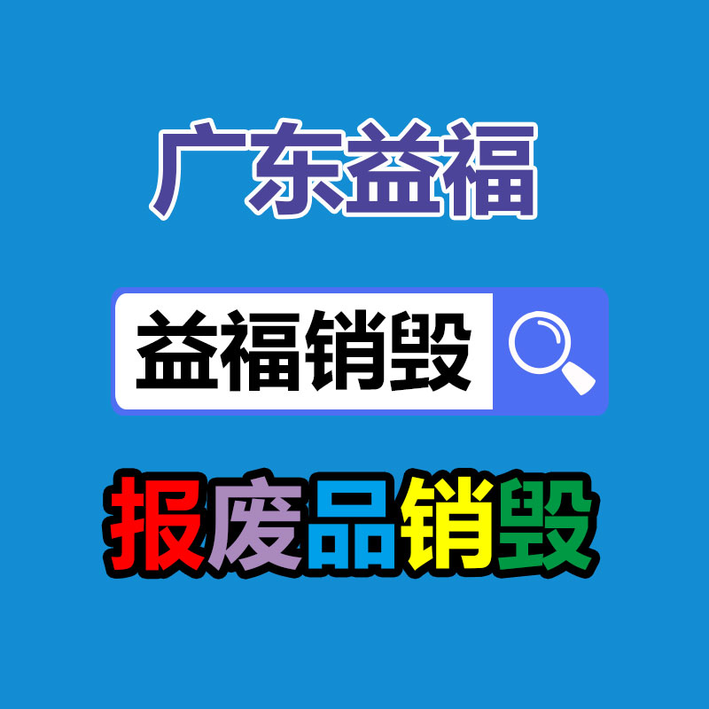 仔豬 湖北大宗流通外三元仔豬存活率高-找回收信息網(wǎng)